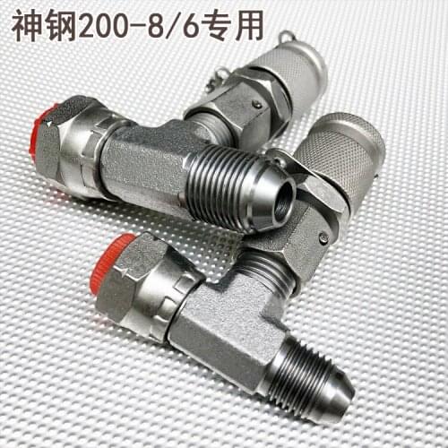 Kobelco 200-8/6 Three-Way Pressure Measuring Joint Nickel-Plated Pressure Measuring Three-Way Connection Excavator Pilot Test