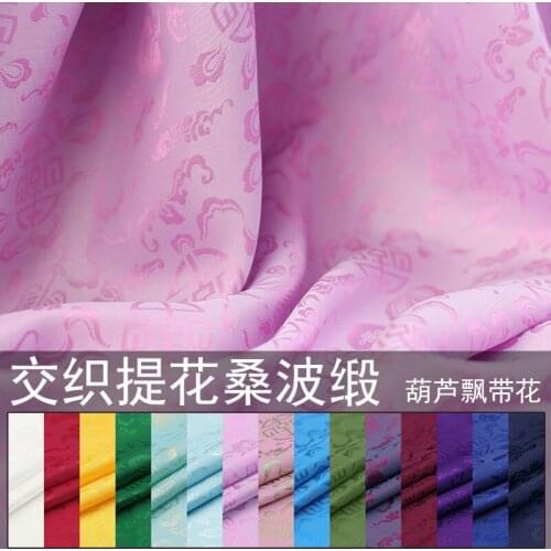 2 Meter 30% Mulberry Silk 70% Rayon Fabric Silk Clothing Fabric