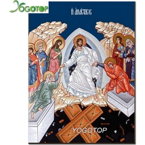 5D DIY Diamond Painting Embroidery Full Diamond Cross Stitch Church supplies Christian picture Byzantine art religious YY1639