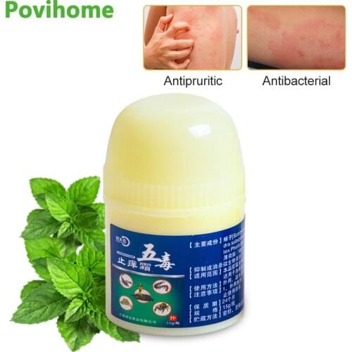 Herbal Skin Anti-itch Cream Antiseptic Salve Antibiotic Cream Antibacterial For Dermatitis Eczema And More Skin Itching Relief