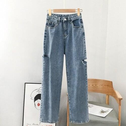 High Waist Jeans Women Wide Leg Ripped Casual Denim Pants Spring Summer Streetwear Straight Jeans Female Casual Trousers