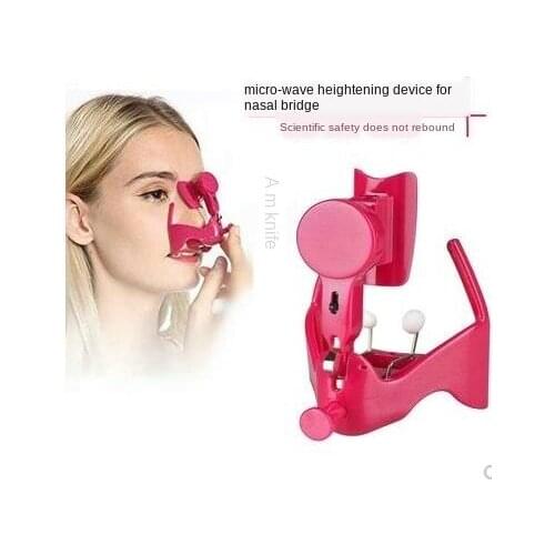 Electric Nose Up Clip No Pain Nose Corrector Nose Straightening Clip Noses Shaping Lifting Clip Bridge Beauty Enhancer Reshaper