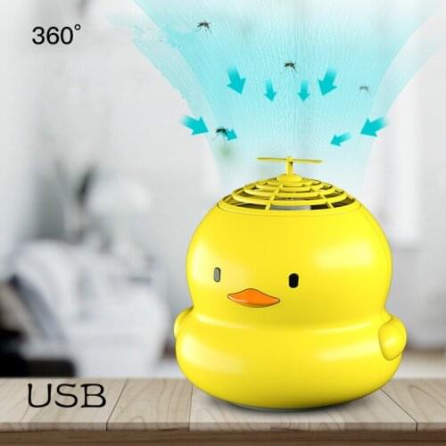 2020 USB Mosquito lamp Safe Mute Little yellow duck No-radiation UV anti-mosquito light Suitable for office dormitory bedroom