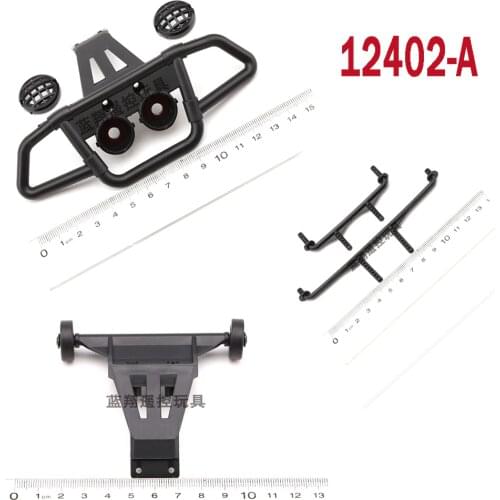 WLtoys 12402-A Rc Car spare parts 12402-A-1417 12402-A-1419 12402-A-1418 Front rear bumper Car shell column