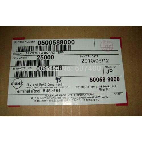 0500588000 CONN TERM FEMALE 28-32AWG TIN 50058-8000 MOLEX Connectors terminal housing 100% new and original part 500588000