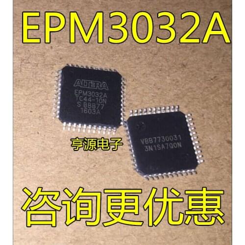 5pcs EPM3032A EPM3032ATC44-10N