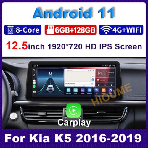 12.3" Android 10 Car Multimedia Player Radio GPS Navigation for Kia K5 Optima 2016-2019 Auto Stereo CarPlay BT WiFi Touch Screen