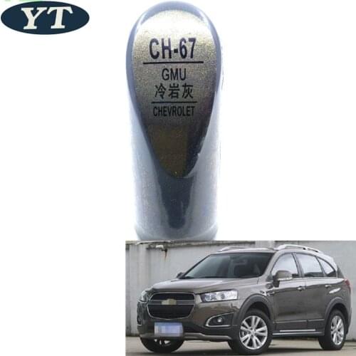 Car scratch repair pen, auto paint pen GRAY color for Chevrolet Cruze, SAIL,aveo,epica, trax,spark malibu,captiva