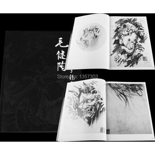 Free Shipping Flash Tattoo Book Body Art Writing Skull Animal Design Pattern Template A4