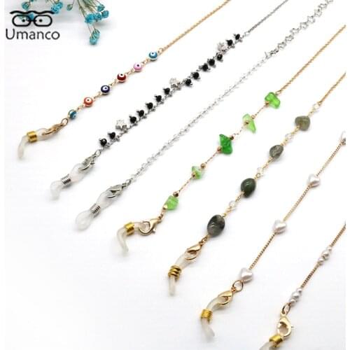 Fashion Sunglasses Chain for Women Colorful Crystal Pearl Stone Mask Chains Anti-Drop Lanyard Necklace Eyeglasses Jewelry Charms