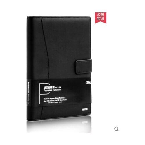 Leather Meeting Concise Notebook Loose-leaf Thick Business Office Planner A5 Accessories