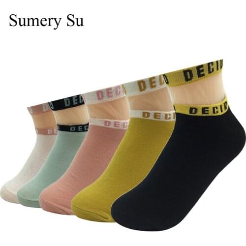 5 Pairs/Lot Socks Women Cotton Cute Colorful Casual Letter Silk Design Short Socks Girls 5 Colors
