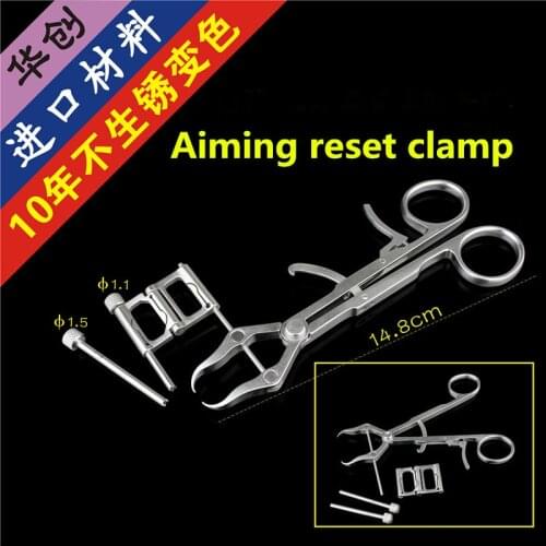 Animal Orthopedic instrument Medical CVT reduction forceps Kirschner wire ping Aim tip multi-functional clamp Veterinary PET dog