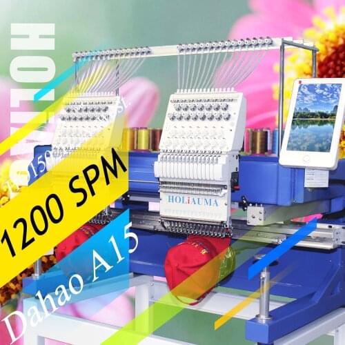 3 Years Quality Warranty!!!2 Head Holiauma Embroidery Machine Used Logo Making with DAHAO A15 System