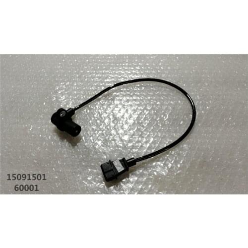 A21-3611021 Engine speed sensor for Chery PRACTIVAN 14