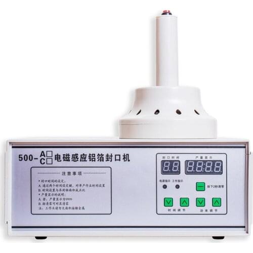 CX Handheld Electromagnetic Induction Honey Plastic Bottle Cap Glass Bottle Mouth Aluminum Foil Gasket Sealing Machine