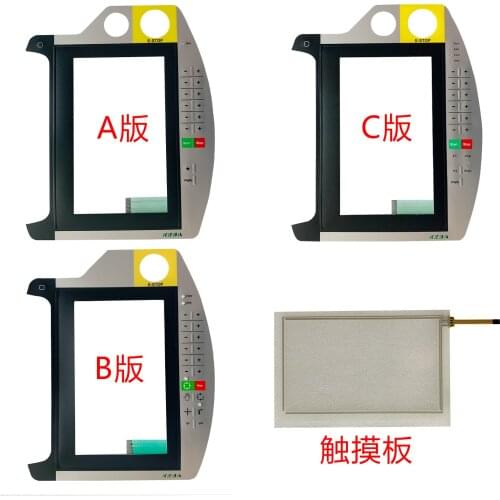 New KEBA AT-4O41 Linz KeTop T70-rqa-AKO-LK button film touchpad