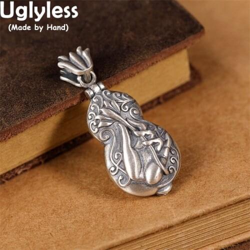 Uglyless NO Chains Opening P2278