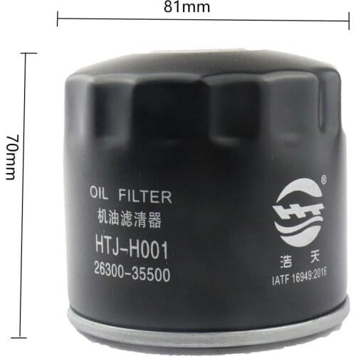 Car Oil Filter For Kia Lion running (JE/KM 2004 2005 2006 2007 2008 2009) 2.0/7L K5(TF 2013 2014 2015 2016) 26300-35054