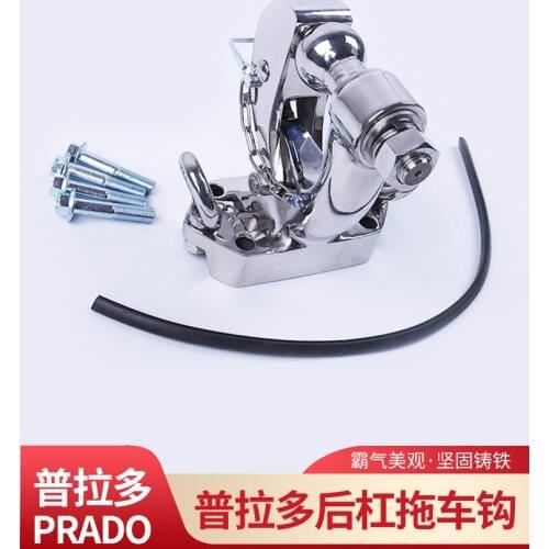 For Toyota LAND CRUISER PRADO FJ120 FJ150 2010- 2020 Stainless steel car trailer hook, professional rescue towing hook
