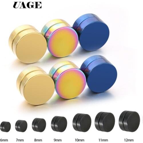 UAGE 1Pair Punk Mens Strong Magnet Magnetic Ear Stud Set Non Piercing Earrings Fake Earrings Gift for Boyfriend Lover Jewelry