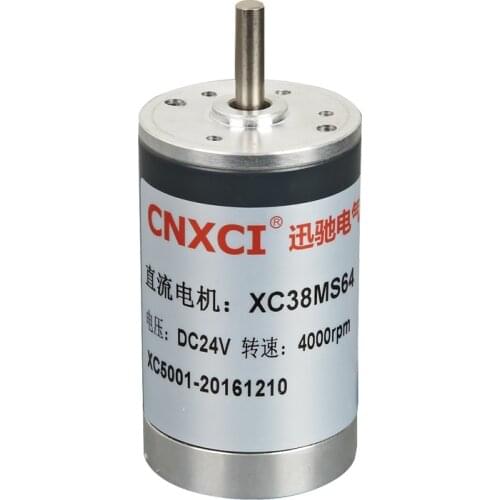 XC38MS64 25W 12V 24V 2000-6000RPM, permanent magnet high speed motor, adjustable speed, reversible, high power, small motor