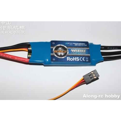 Free ship high quality ZTW AL40A(2-4s) brushless ESC-for RC airplane model/hobby plane/ spare part