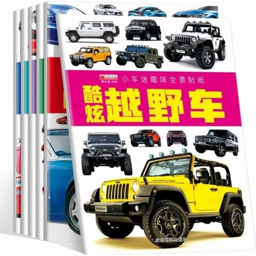 Stickers Book Boy Car Dinosaur Sticker Children Puzzle 3456 Years Old Large Format Key Training Early Education Books Kawaii Art
