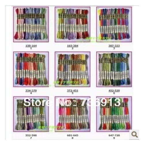 Similar DMC Top Grade 1 Lot=300 Skeins Cross Stitch Embroidery Thread Yarn Floss Free Shipping 100% Cotton