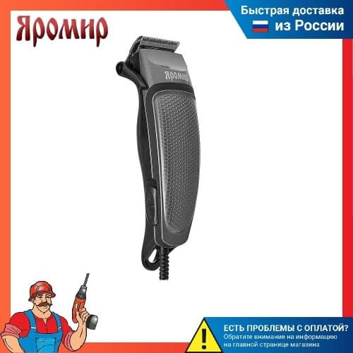 Yaromir Beauty Accessories