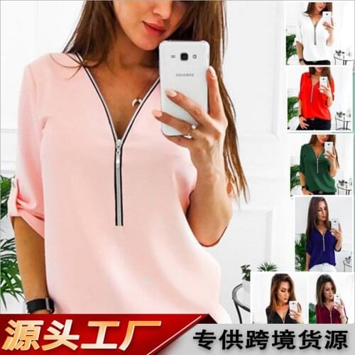 Summer T Shirt Women Supply Goods Hot Style Spring 2021 Sells Pure Color Zipper womens T-shirt 2021 Harajuku Tshirt CFFL378