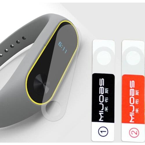 2PCS/Set Mijobs Protective Film Second Generation Screen Protector High-Definition Nano Explosion-Proof Protection Film For Xiao