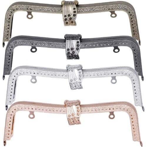 4PCS 20CM Metal Purse Frame Handle for Clutch Bag Accessories DIY Kiss Clasp Lock Antique Bronze Bag Hardware