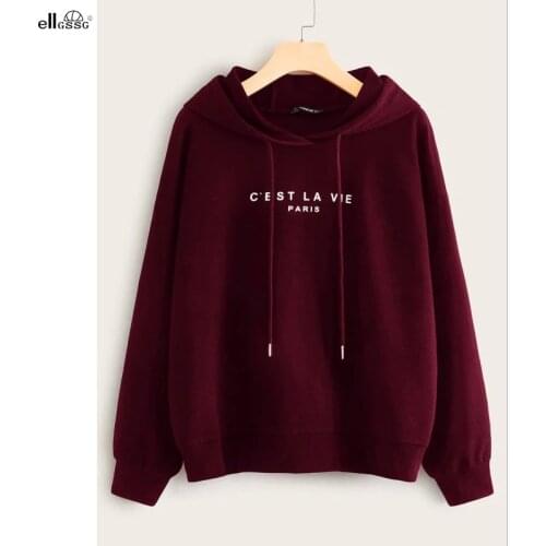 EIIGSSG Sweatshirts