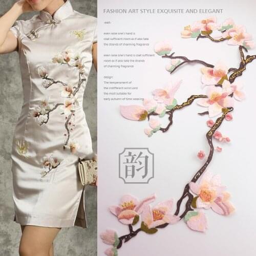 Fashion Art Exquisite Elegant Lace Fabric Plum Blossom Embroidery Applique Lace Patch Garment Sewing Accessory