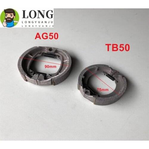 Brake shoes set for Chinese Suzuki AG50 TB50 AG 50 TB 50 Scooter QJ Keeway motorcycle ATV moped spare parts