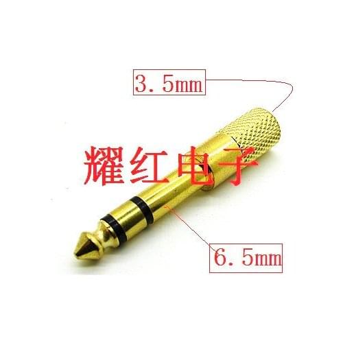 Connector 5PCS 6.35 6.5 Double Track 6.5 Revolution 3.5 Mother Metal Gold-plated Senior Audio Frequency Transformation Plug