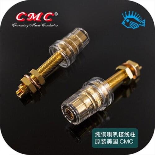 1pcs/4pcs CMC 858L binding post American brand imported long copper speaker speaker power amplifier diy