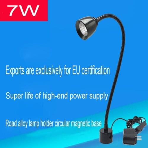 7W 220V Adjustable LED CNC Working Light Machine Lathe Tool Lamp Flexible Gooseneck LED Sewing Machine Light With Magnetic Base