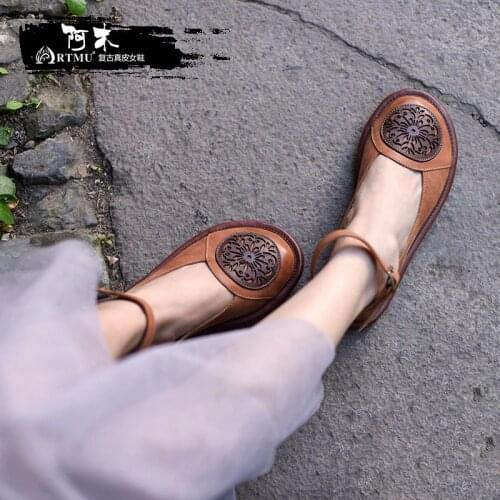 Artmu Original Vintage Shallow Mouth Women Shoes Comfortable Soft Buckle Genuine Leather Handmade Shoes Black / Coffee 808-50