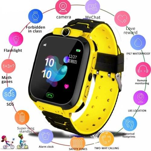 HobbyLane Smart Watch