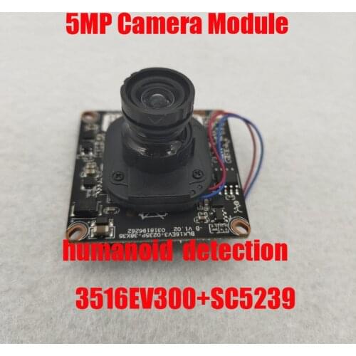 IVG-83HG50PS-S 5MP IP camera module 3516D H.265 SC5239 1/2.7" CMOS HD IP Camera board CCTV IP Camera