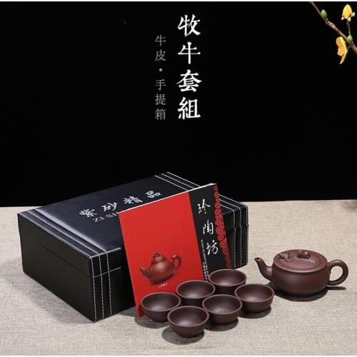 Cattle are recommended suit gift wholesale custom yixing purple sand tea boutique custom ceramic bowl is the real thing