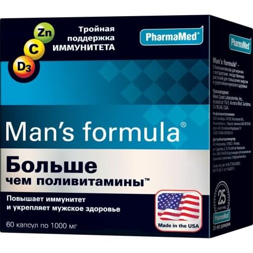 Man's formula Fitness And Bodybuilding Products