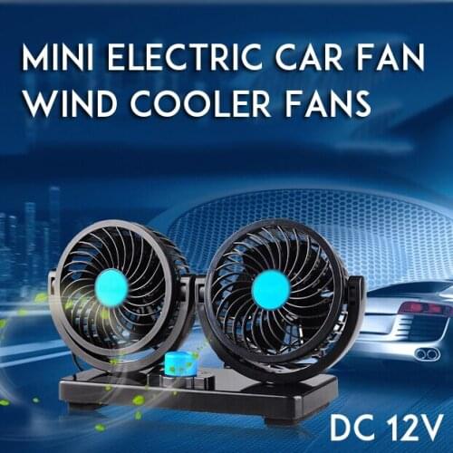 12V Mini Electric Car Fan Low Noise Summer Car Air Conditioner 360 Degree Rotating 2 Gears Adjustable Car Fan Air Cooling Fan