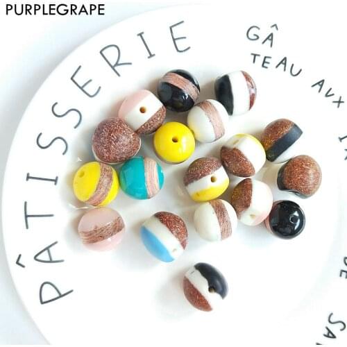 PURPLEGRAPE Fashion three-color stitching resin wood beads DIY handmade earrings jewelry hair accessories jewelry a pack of 10