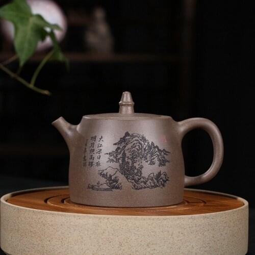 Shahu Yunhai Yixing Purple Sand Pot Ore Mine Genuine Famous Households Hand-carved Great Teapots