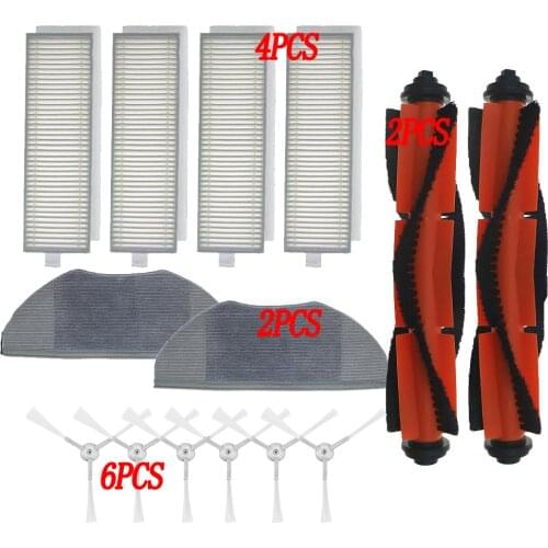 Cloth HEPA filter Side Brush for Xiaomi mijia G1 MJSTG1 vacuum cleaner cleaning cloth, replaceable special cloth parts