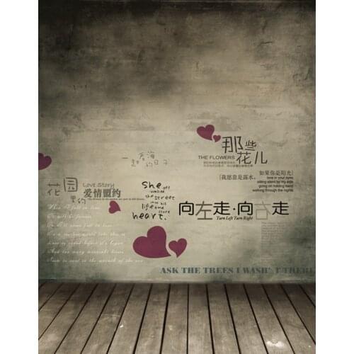 Wooden Floor Vintage Wall Red Heart Chinese Charactor Photography Backdrops Photo Props Studio Background 5x7ft
