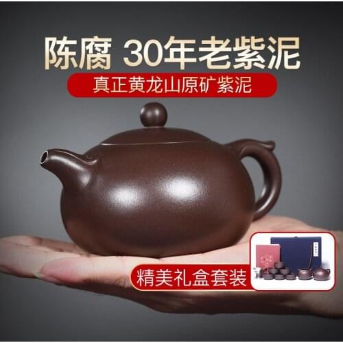Clay teapot is pure handmade, Ruyi Xishi teapot is a famous teapot with authentic purple clay big bubble Teapot Set